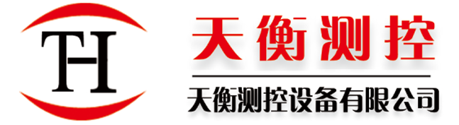徐州香蕉视频官网下载測控設備有限公司
